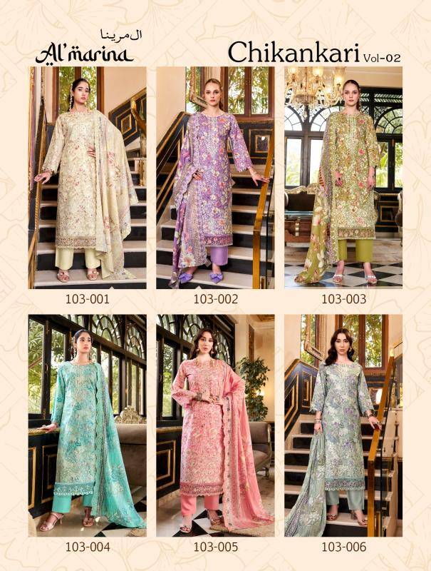 Almarina chikankari vol-2 dress material suppliers in Kolkata
